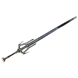 Galatine