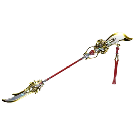 Guandao Prime